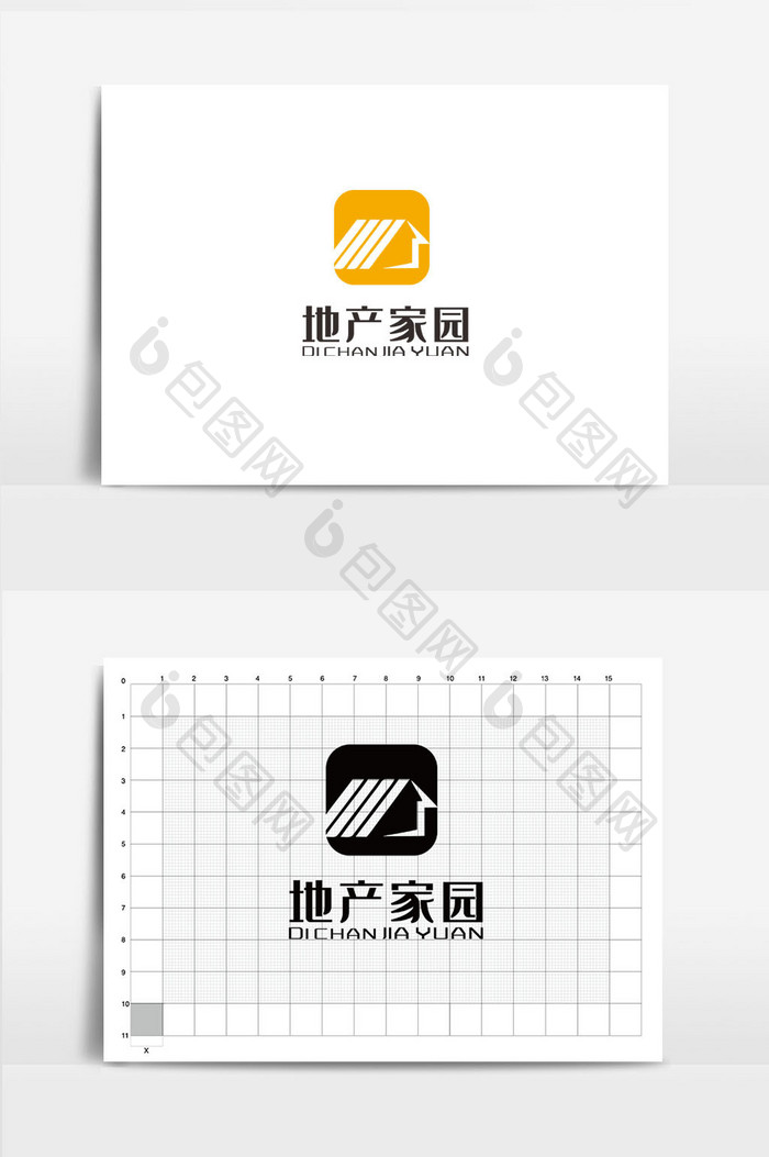 温馨地产logovi模板