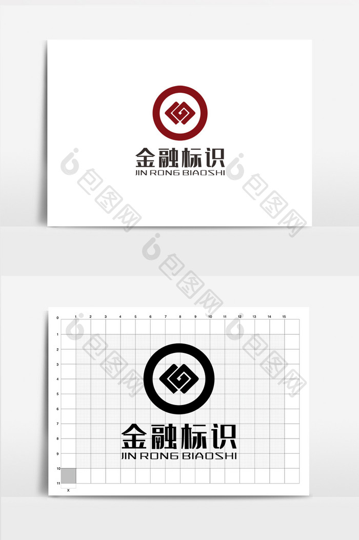 红色大气金融logovi模板