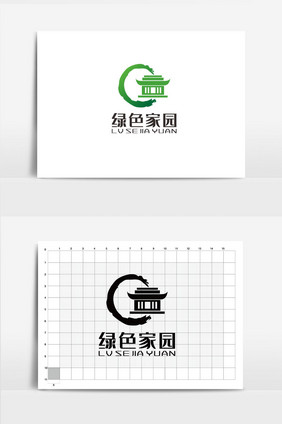 绿色家园地产logovi模板