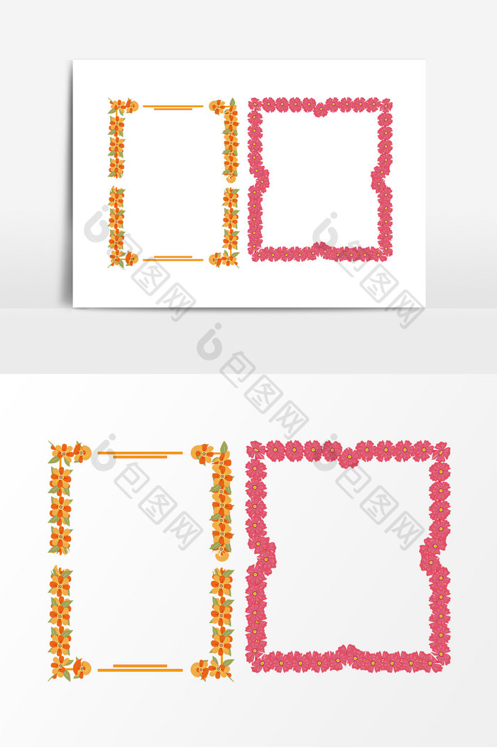 矢量花儿形状线条手账边框元素设计