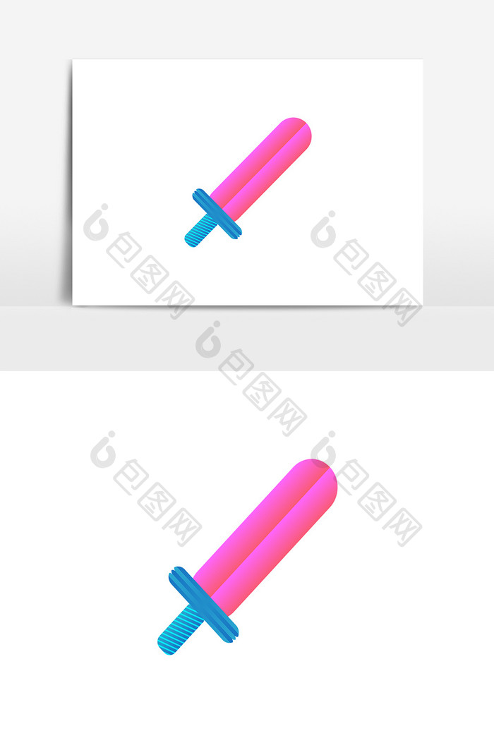 粉色系游戏装备可爱卡通长剑矢量游戏AI