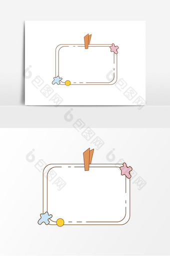 便签夹子卡通边框元素图片