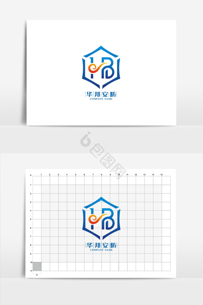 安防图片-安防素材免费下载-包图网