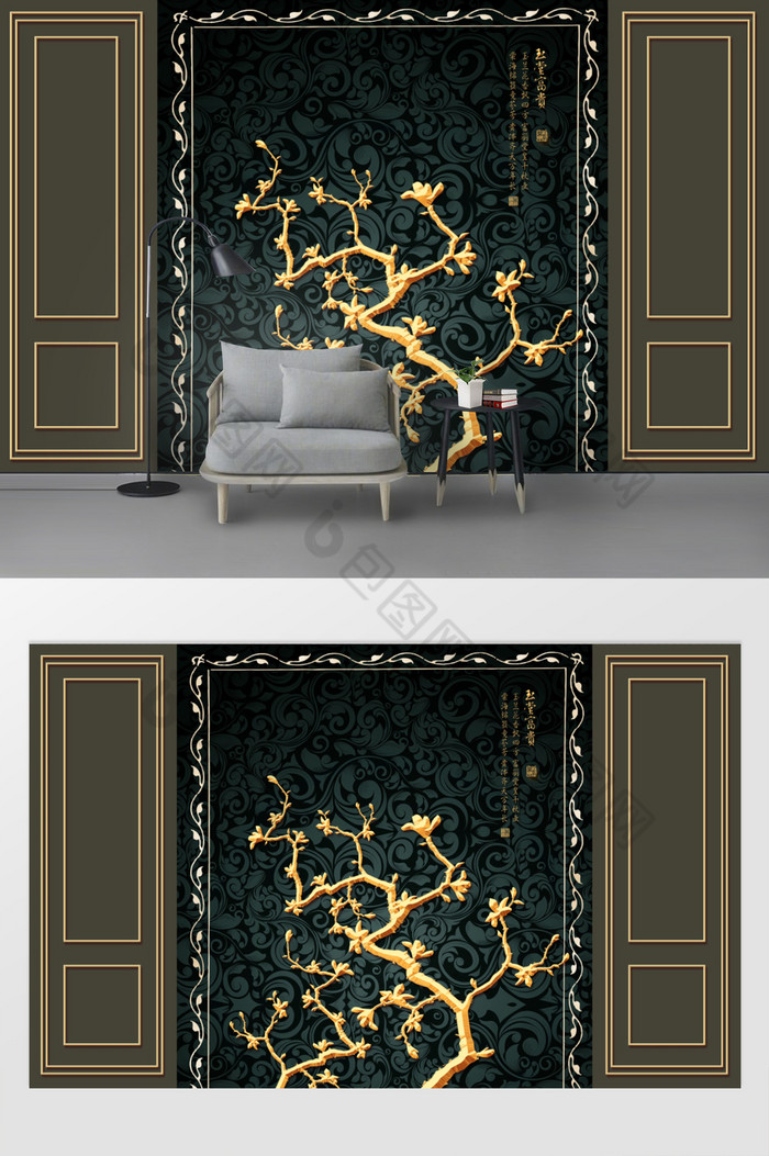 浮雕金色玉兰花树枝壁画雕刻背景墙图片图片