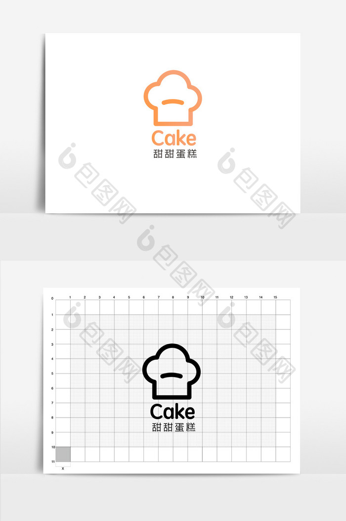 餐饮行业标志蛋糕logo蛋糕店标志