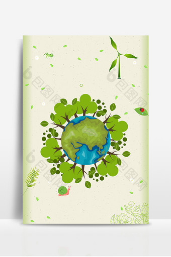 绿色地球植物树木海报背景图片