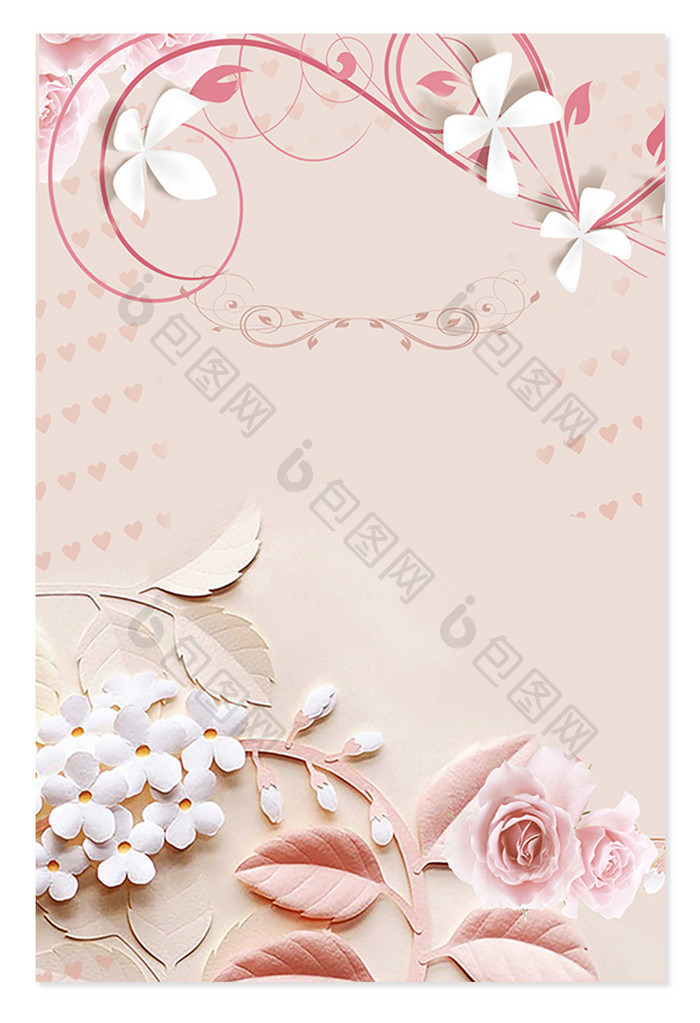 粉色花朵植物海报背景