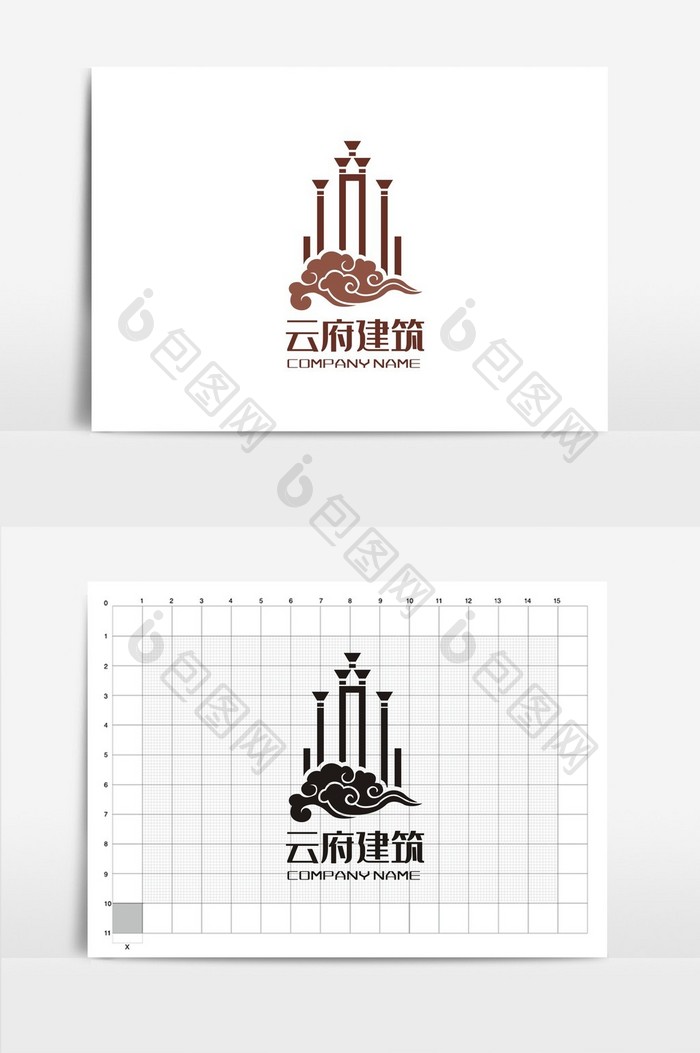 中国风云府建筑vi标志logo设计