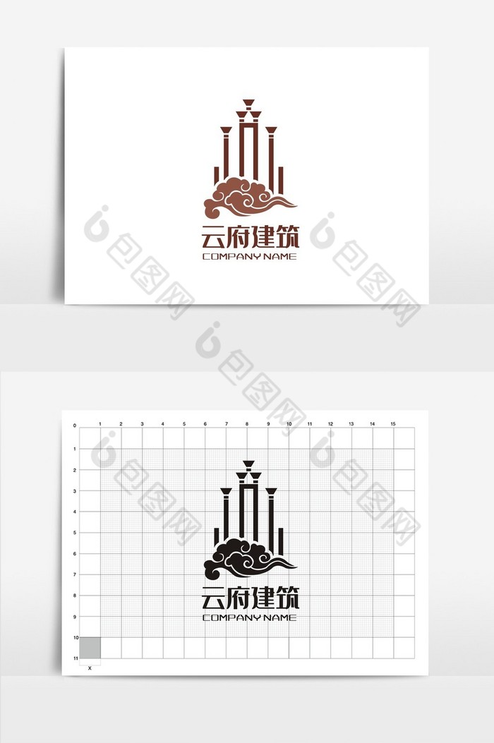 云府建筑vi标志logo图片图片