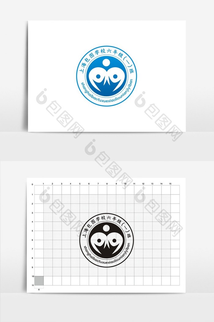 个性蓝色学校校徽VI标志logo设计