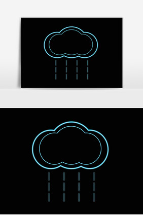 霓虹灯云朵下雨渐变可爱卡通云朵元素矢量