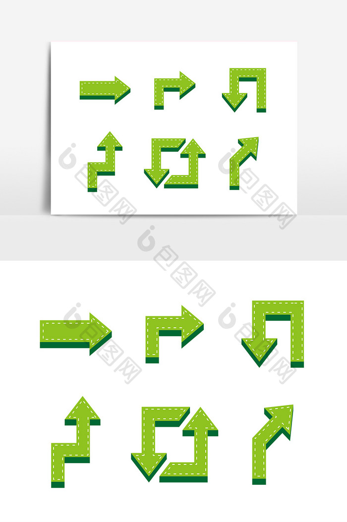 卡通风绿色立体箭头标识标志形状矢量元素