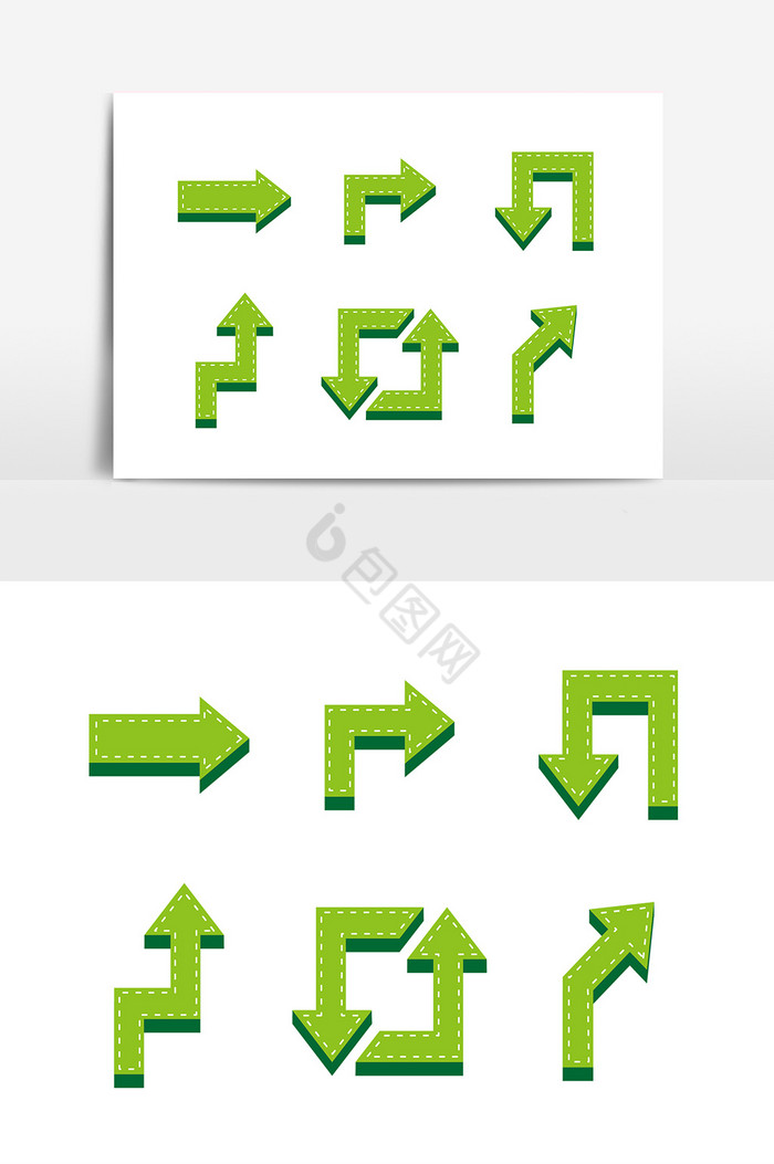 风箭头标识标志形状图片