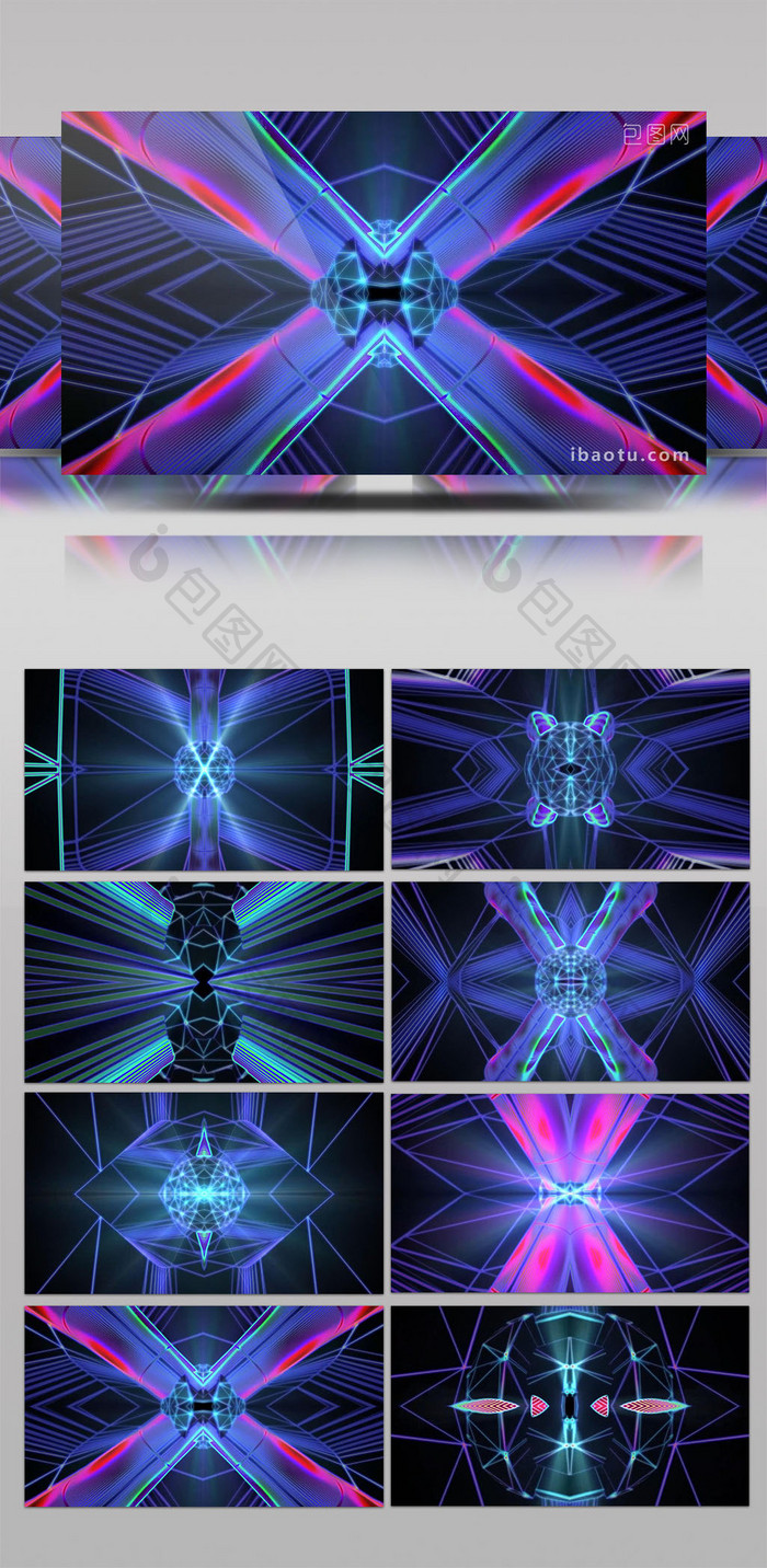 炫酷时尚动感舞蹈比赛综艺节目背景视频