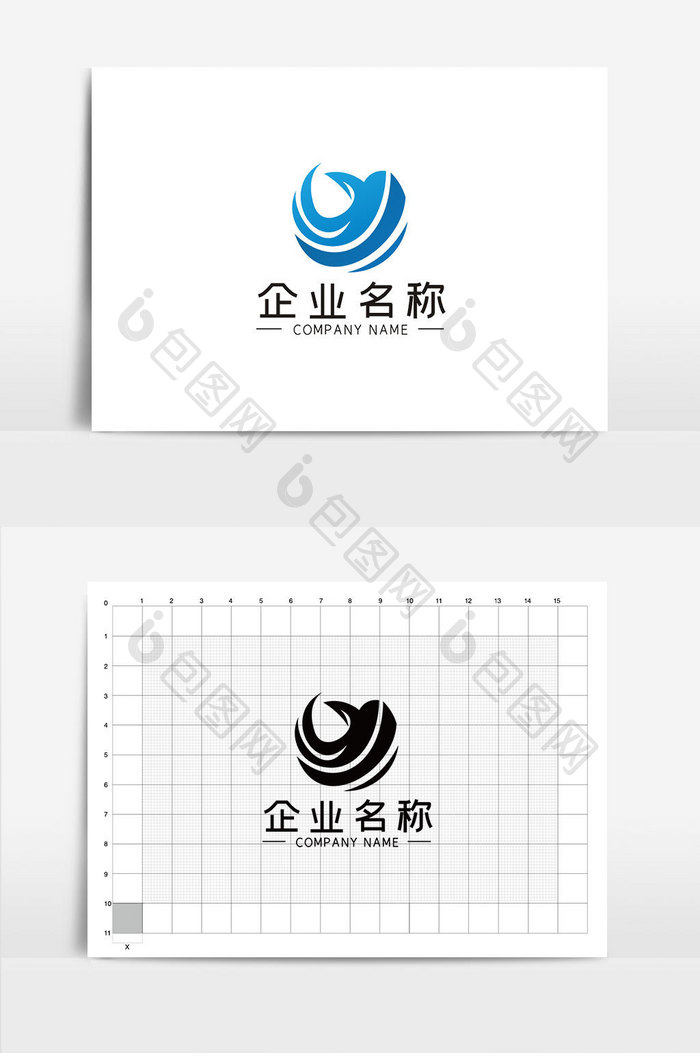 简约Y型海燕LOGOVI模板