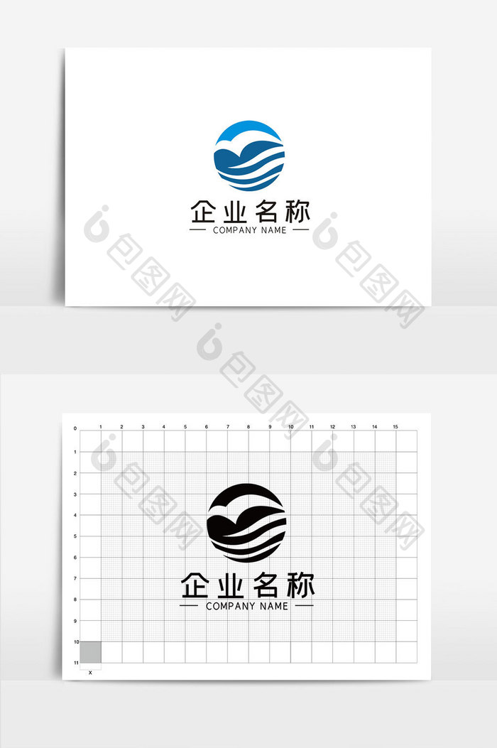 简约Y型海鸟商务通用LOGOVI模板