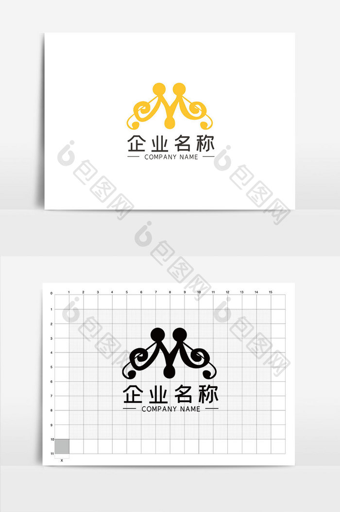 简约M型音乐培训LOGOVI模板