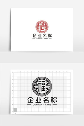 简约回旋纹古朴福字LOGOVI模板