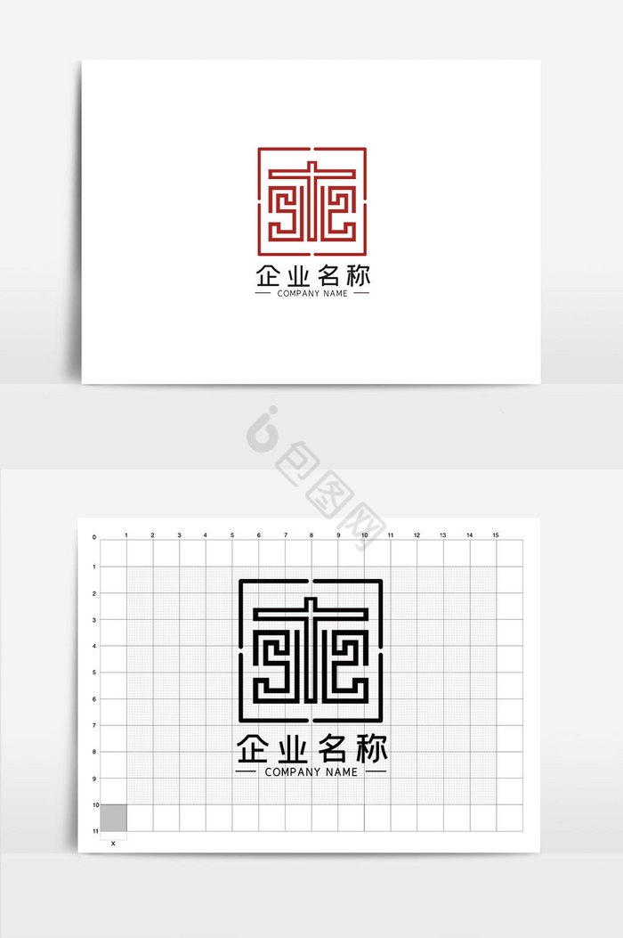 回形纹柬字LOGOVI模板图片