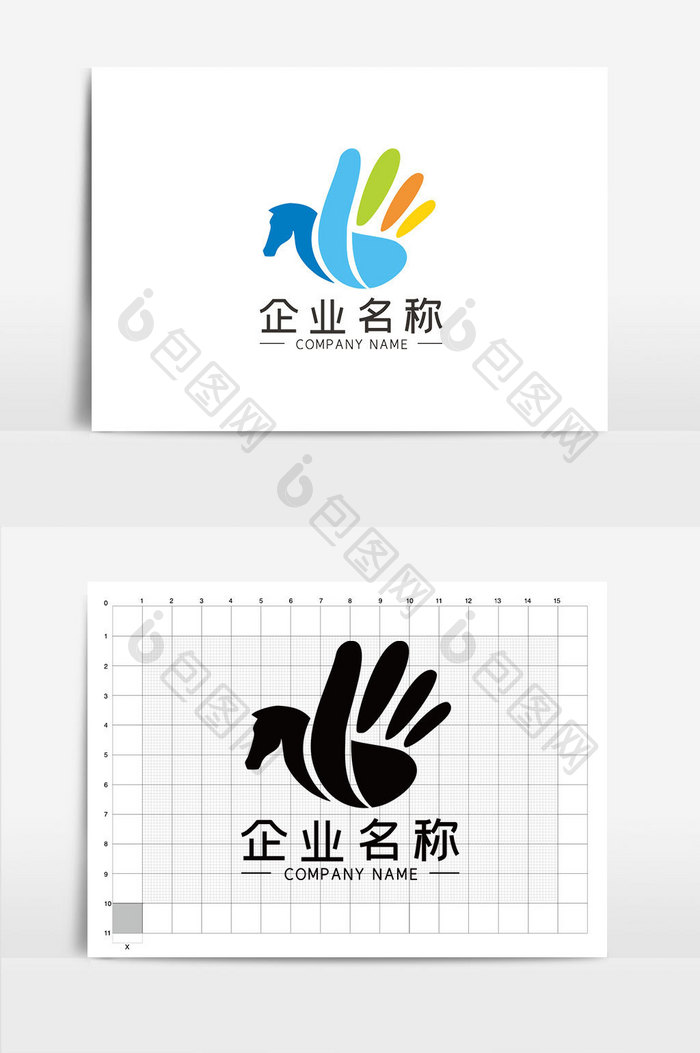 简约手型教育行业LOGOVI模板