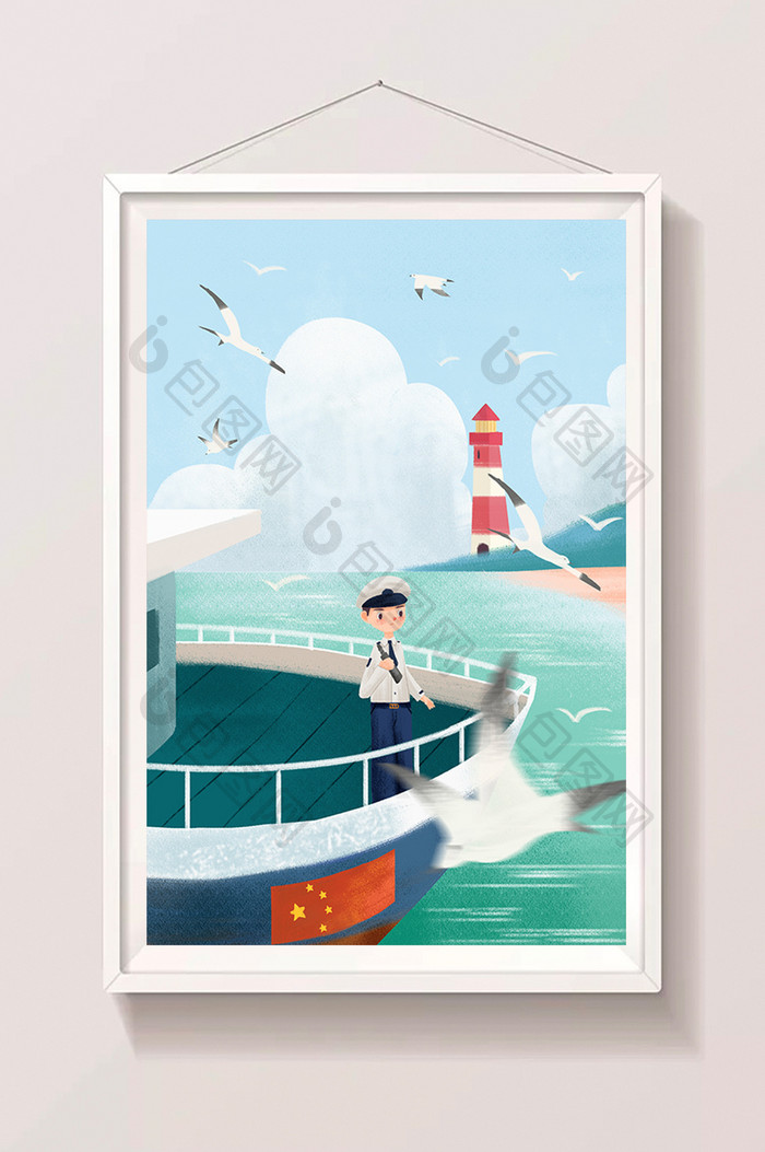 卡通扁平中国航海日航海家大海插画