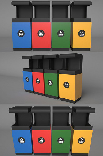 C4D立体垃圾分类垃圾箱模型（OC渲染）图片