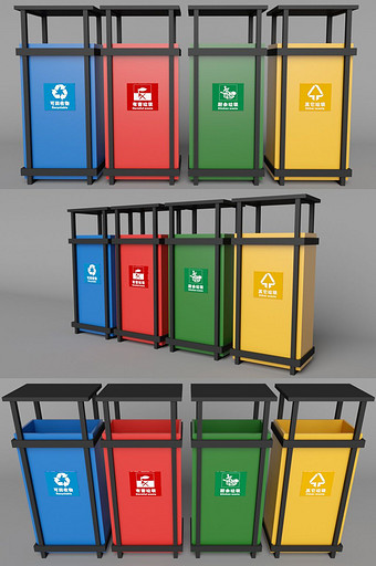 C4D简约垃圾分类垃圾箱模型（OC渲）图片