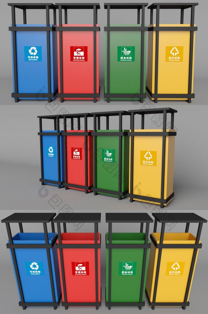 C4D简约垃圾分类垃圾箱模型（OC渲）