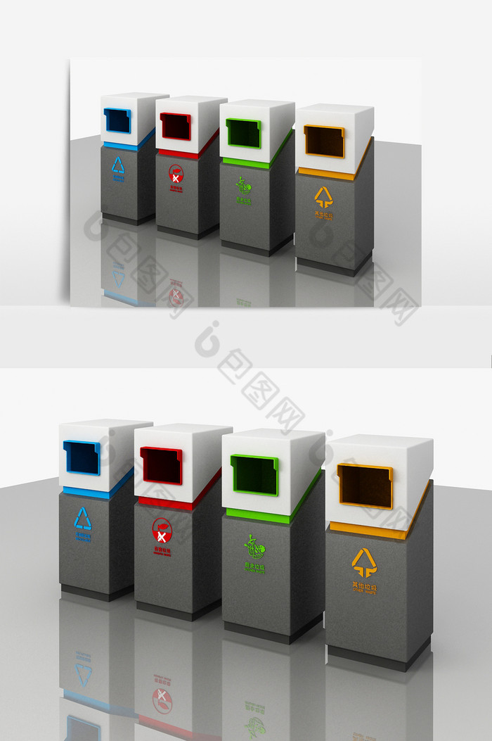 简约式垃圾分类桶模型图片图片