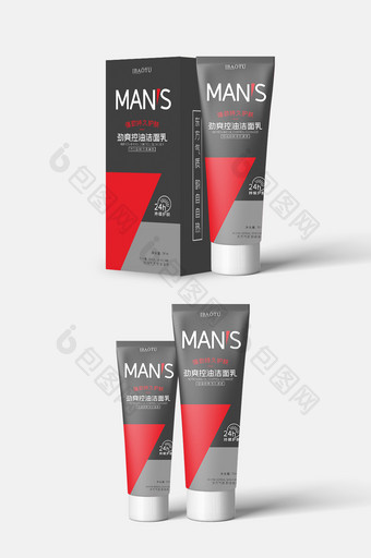 男士深色大气火山岩控油洁面护肤品包装设计图片