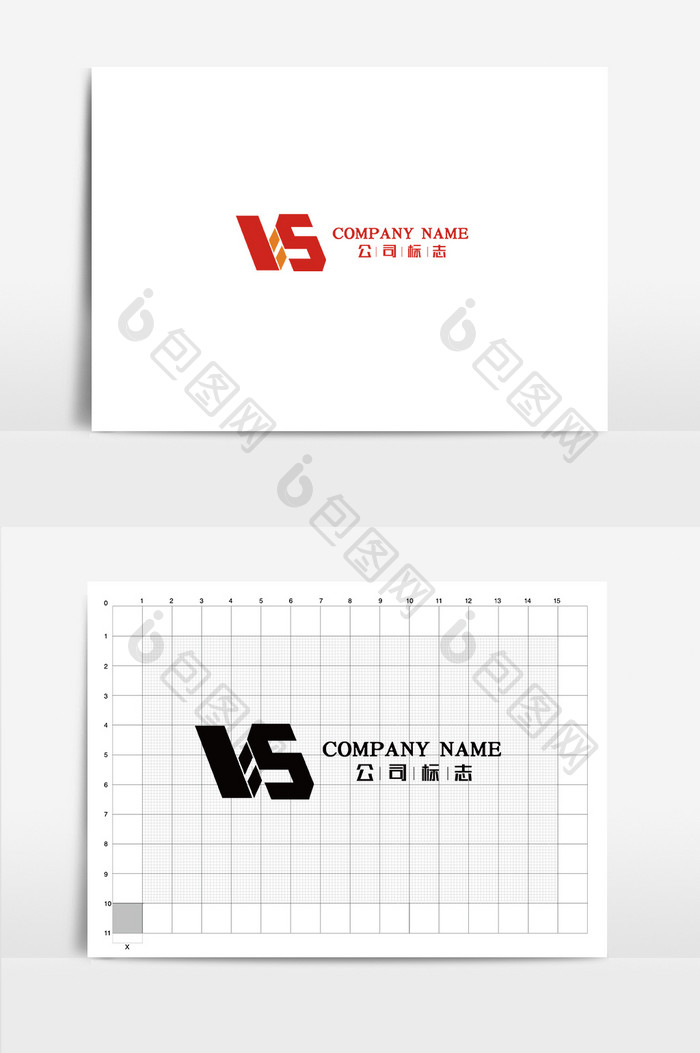 矢量威擎建筑公司logo标志VI应用