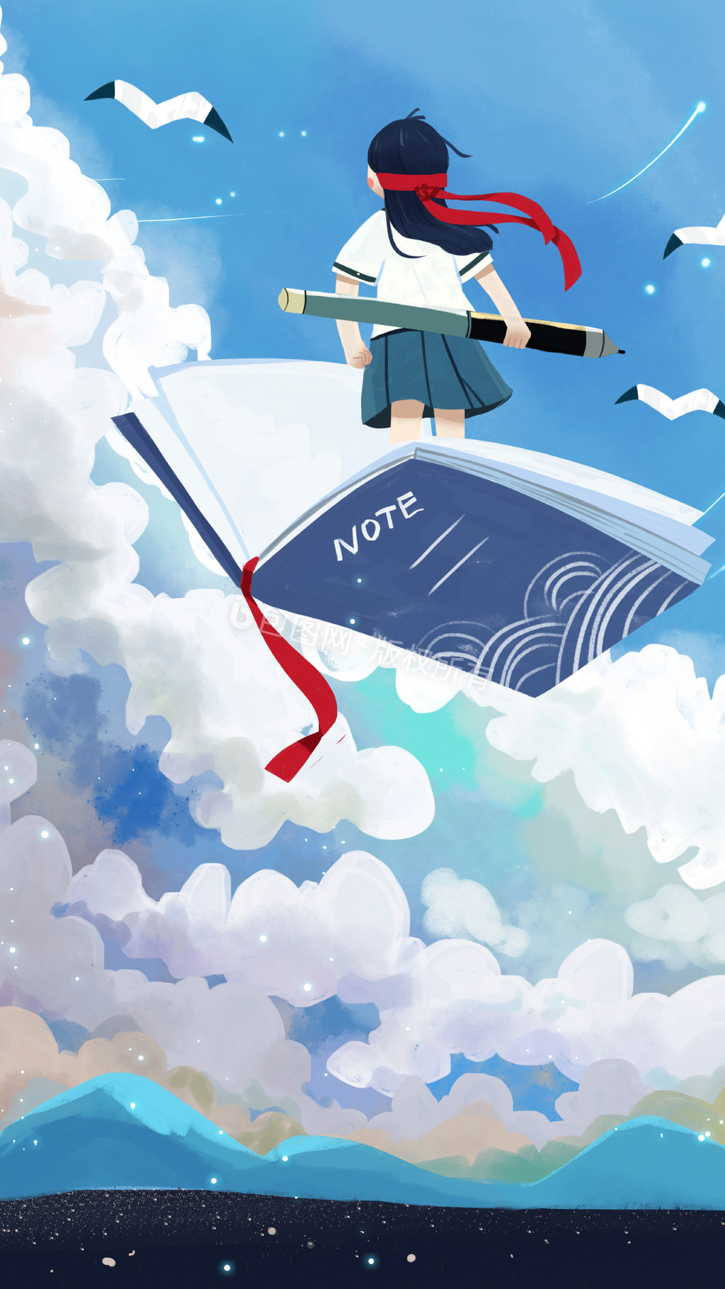 卡通备战高考复习奋斗天空插画动图gif