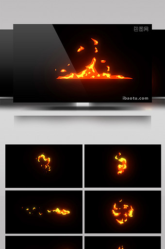 15款alpha通道卡通逼真火焰视频素材图片