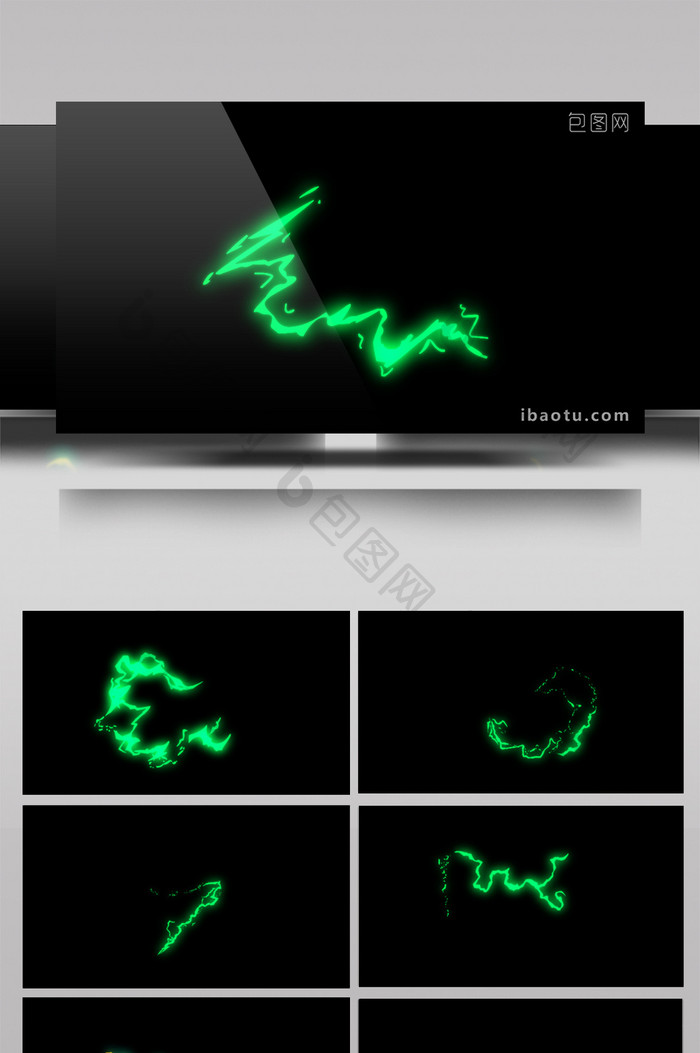 15款alpha通道闪电 光视频素材