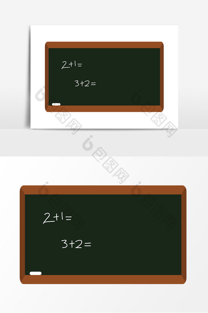 矢量图形黑板元素
