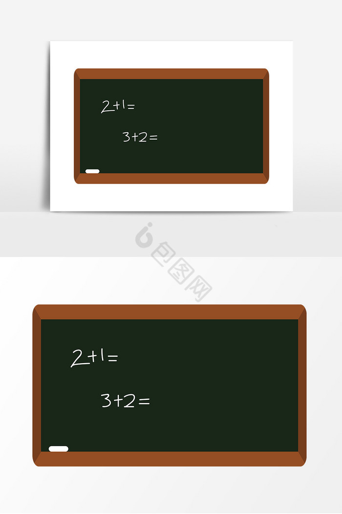 图形黑板图片