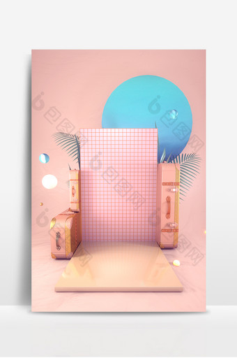 C4D粉色小清新孟菲斯色调装饰背景图片