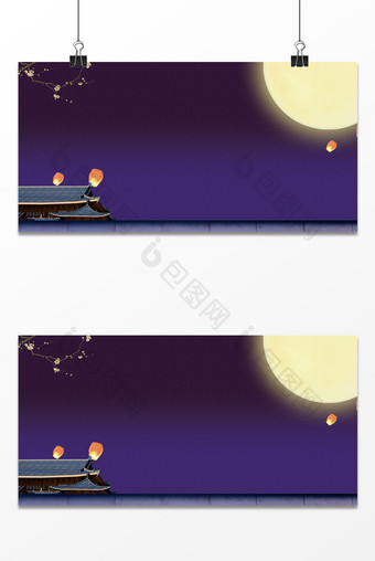 蓝紫色古风月亮中秋节海报背景图片