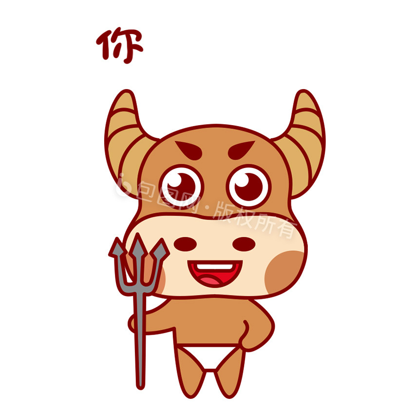 土黄色卡通小牛热词动态表情包动图gif
