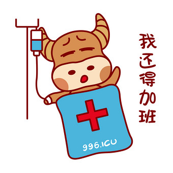 大牛小牛图片-大牛小牛素材免费下载-包图网