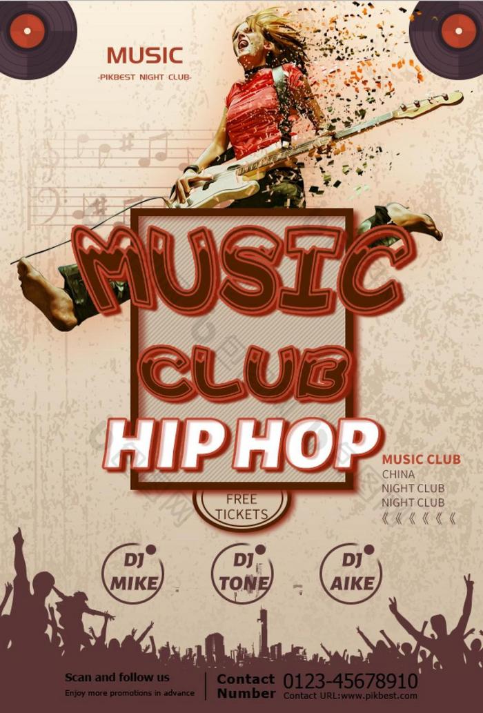 复古风格的音乐酒吧海报设计