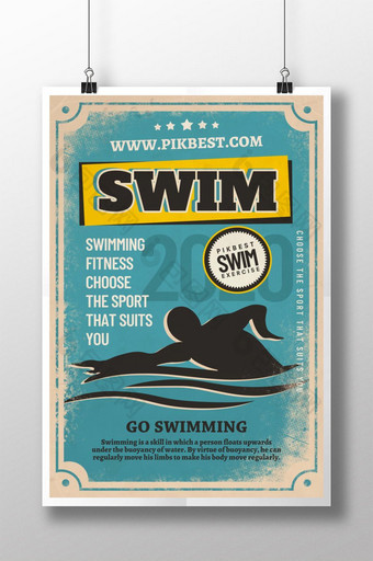 游泳健身复古运动海报设计图片