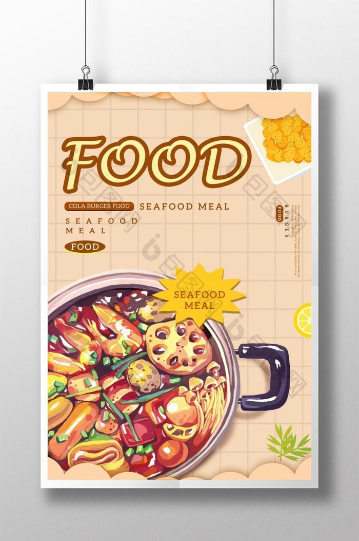 创意简单复古风格的海鲜食品海报