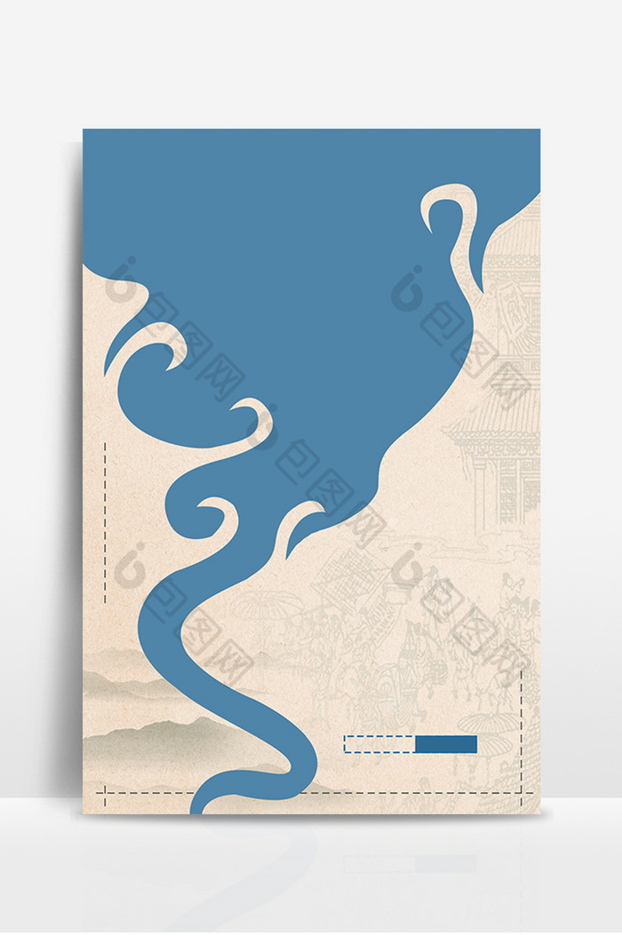 中国风蓝色花纹海报背景