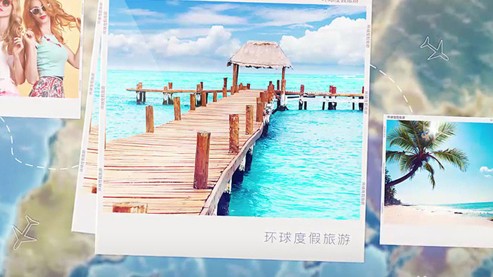 80张照片环球旅游度假宣传展示AE模板
