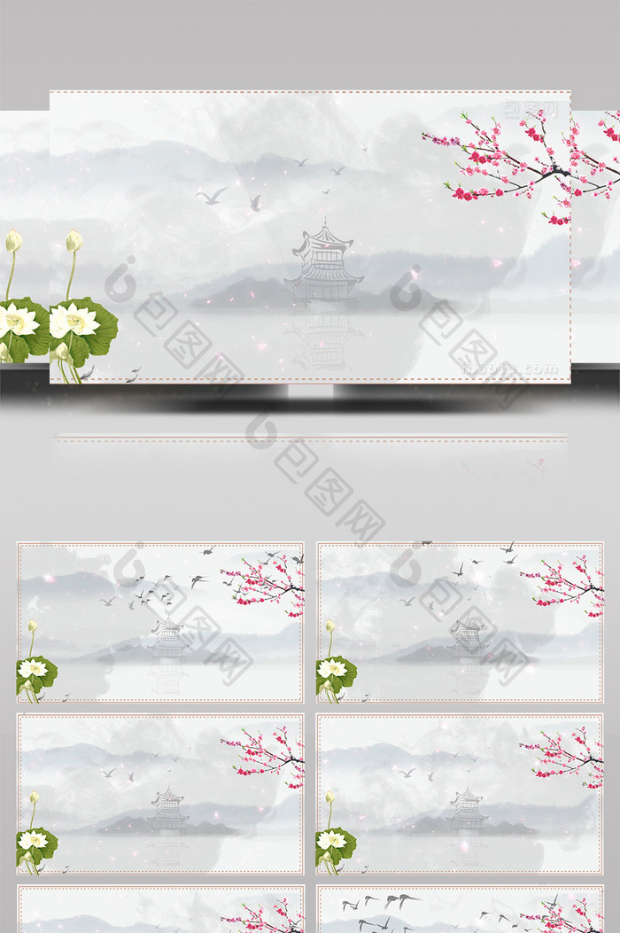 传统水墨中国风背景素材AE模板