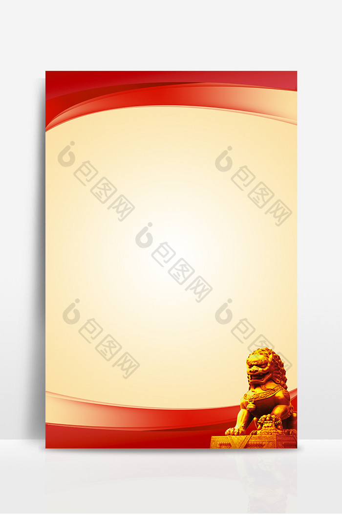 国庆节狮子石像海报背景