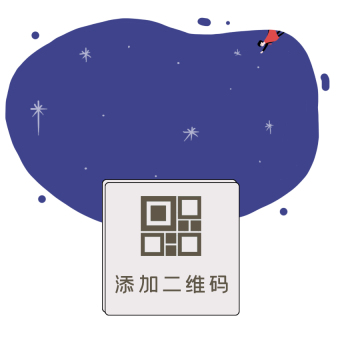 蓝色简约扁平超人gif动态二维码