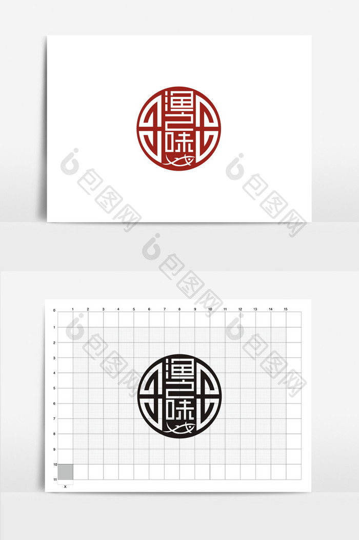 渔之味VI标志logo设计