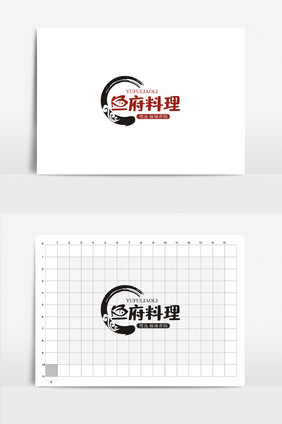 特色鱼府料理VI标志logo设计